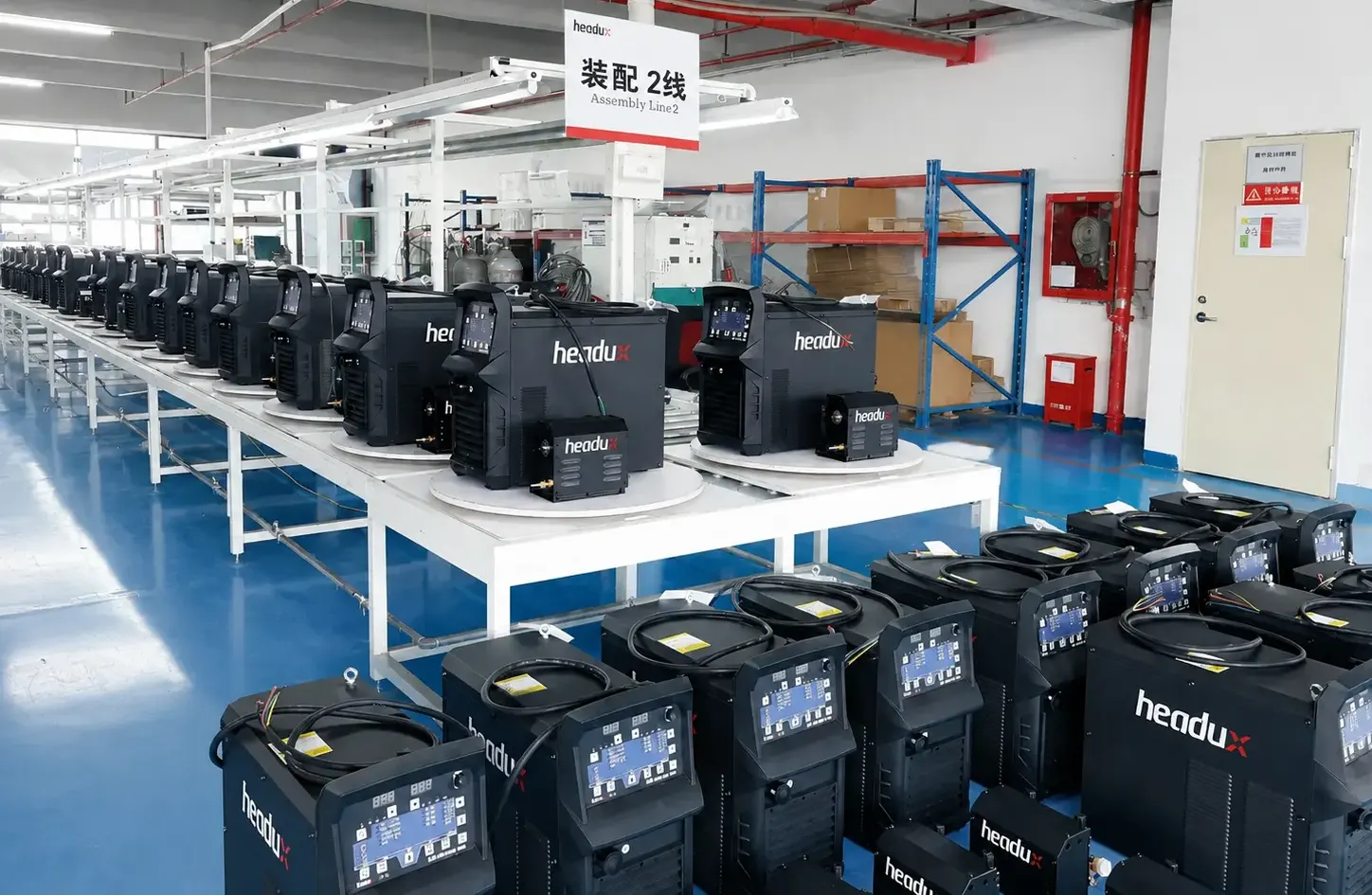Production Line